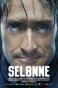 Селянне (2013)