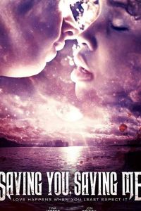 Saving You, Saving Me