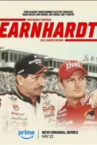 Эрнхардт (2025) 