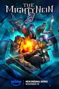 Могучая девятка (2025) 